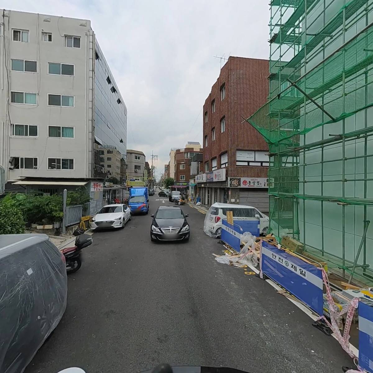 （주）SKR 렌터카서비스_2