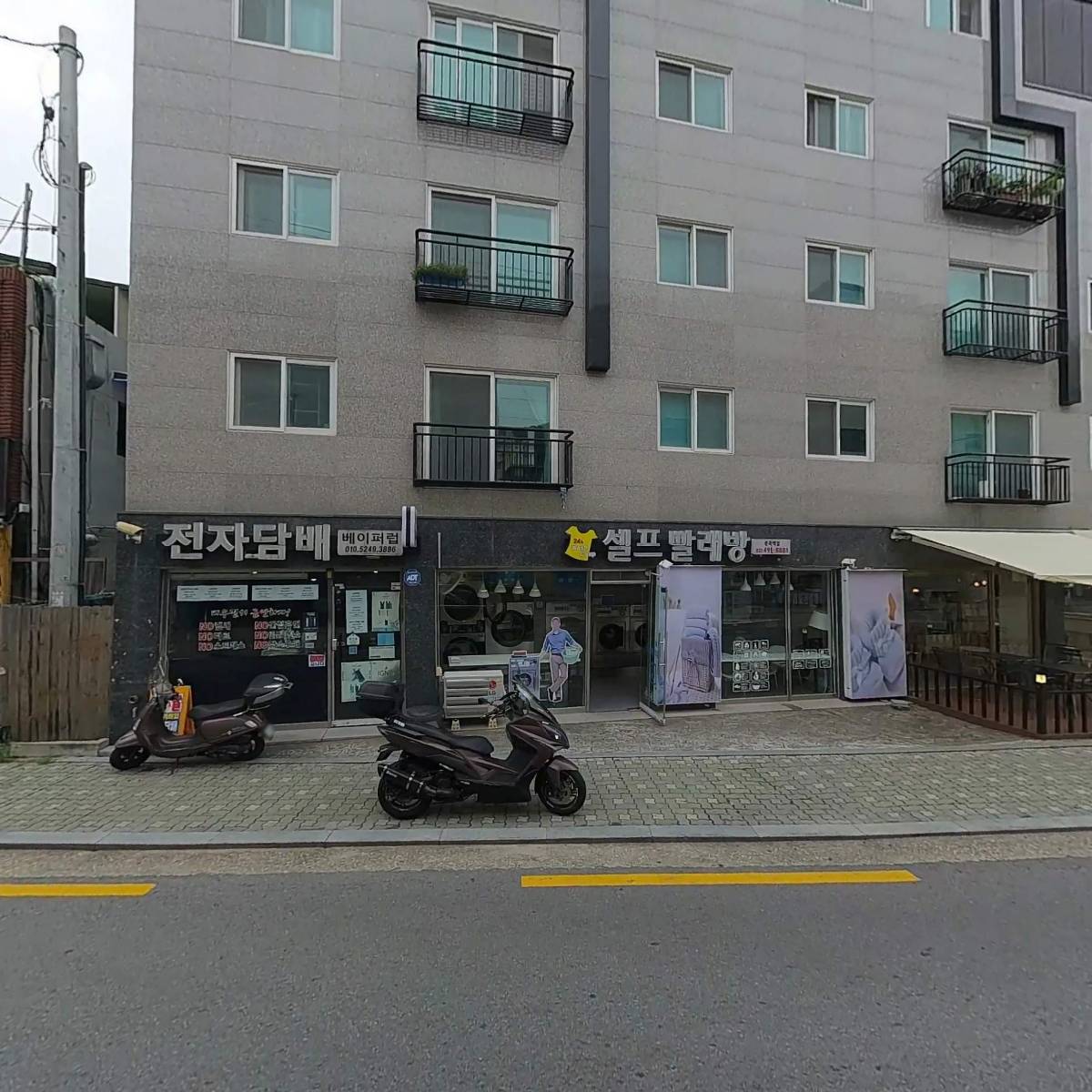 나음 코퍼레이션_3
