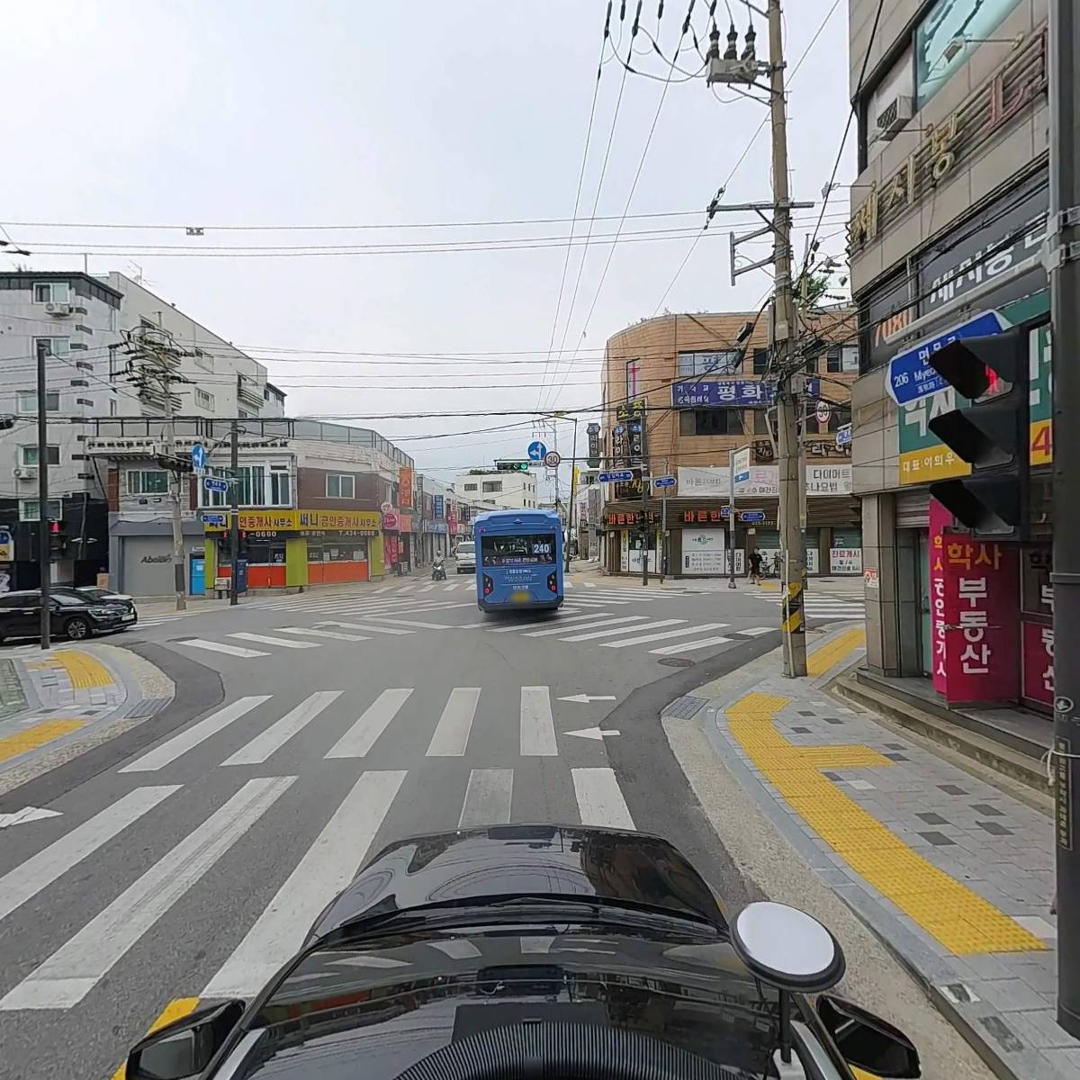성진약국_4