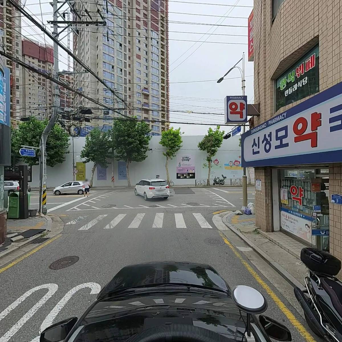본스치킨 자양본점_4