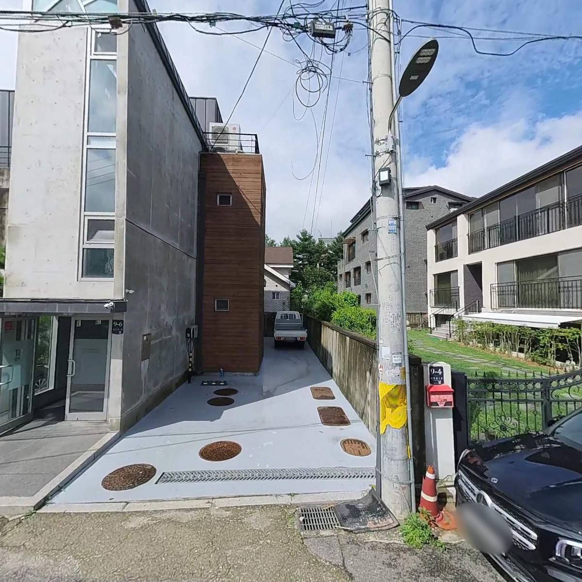 주식회사 바이오마그네틱코리아