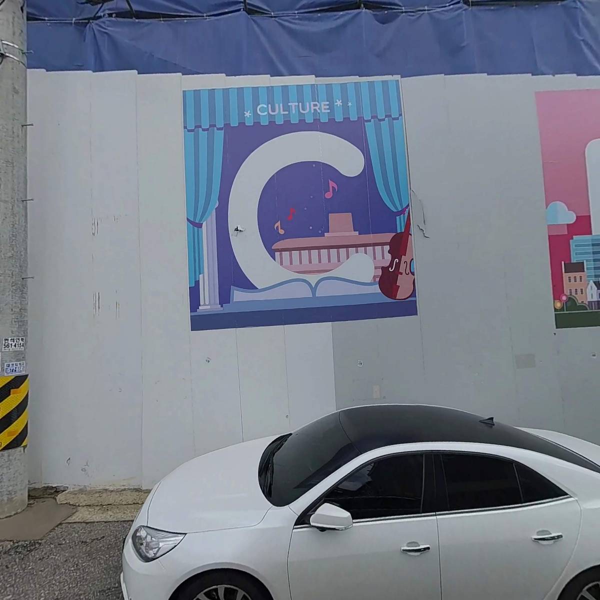 (주)더스퀘어디자인_3