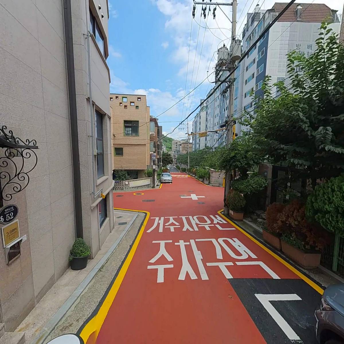 (주)디오름_2