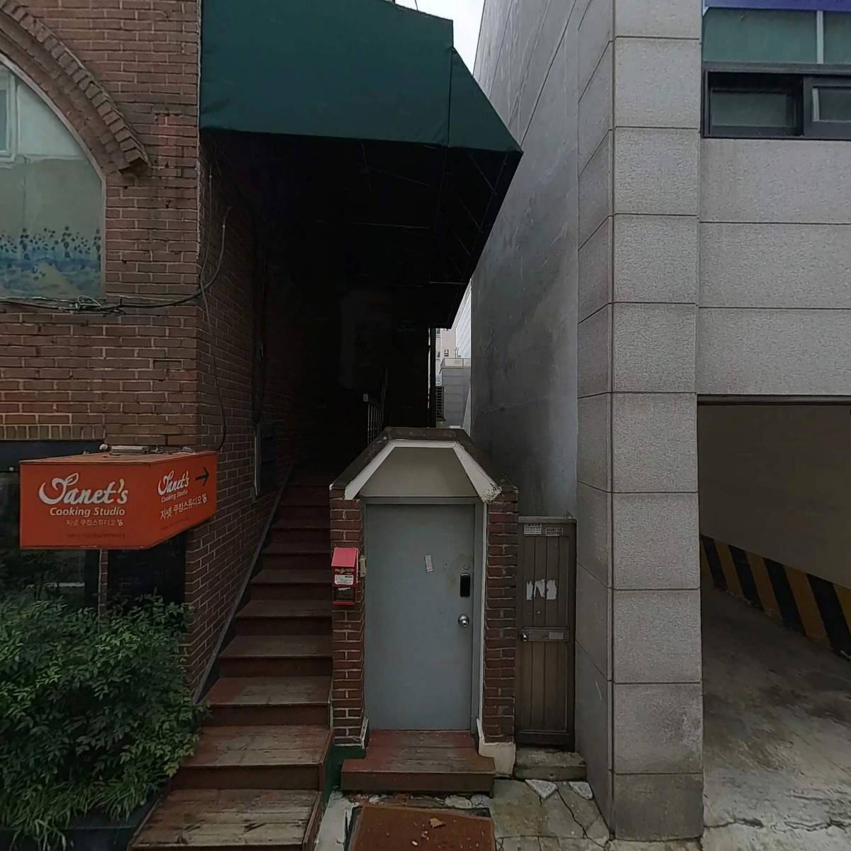 강쉐프스토리