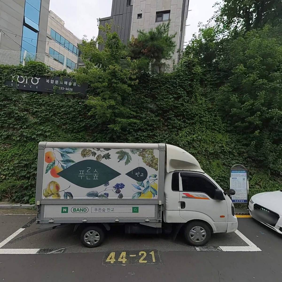 주식회사 커넥션에이_3