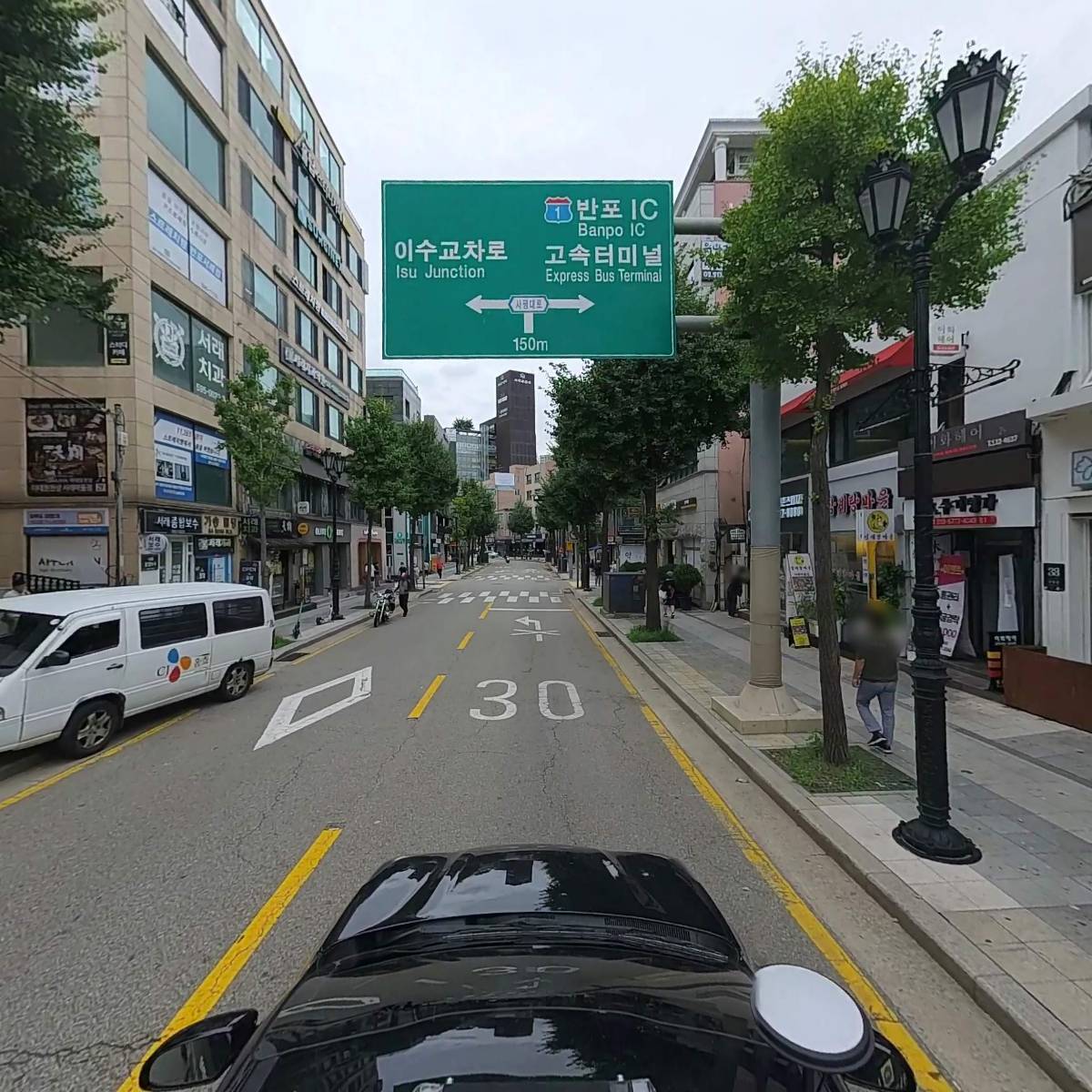 알파문구 반포점_4