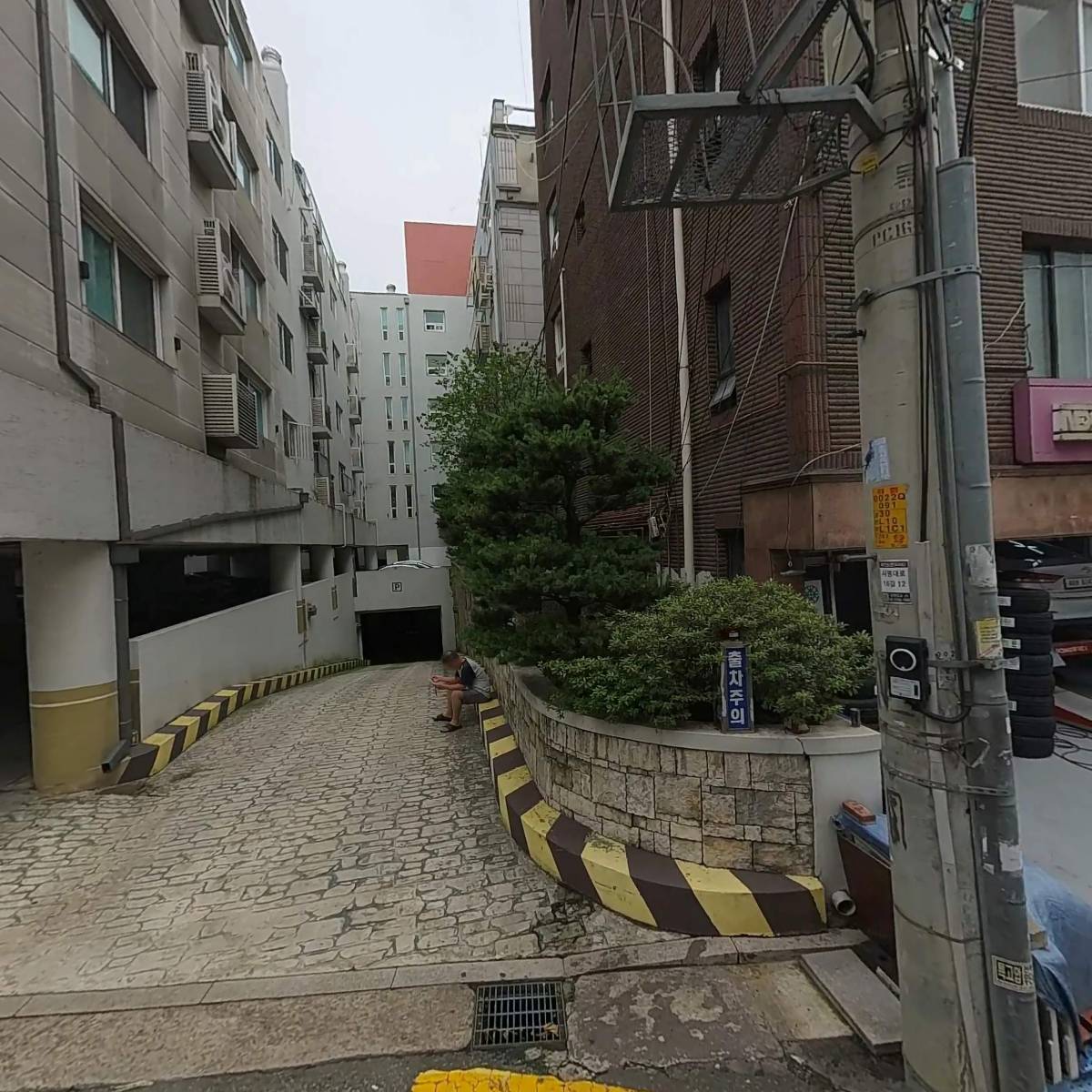 주식회사 준앤홀딩스