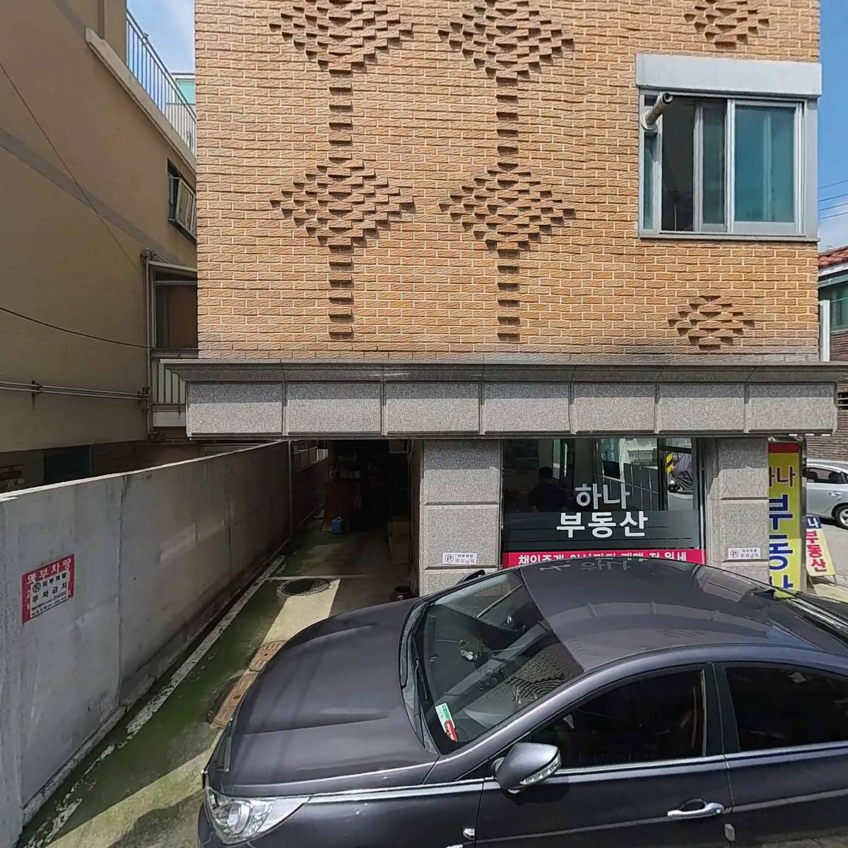 NH마루푸드_3