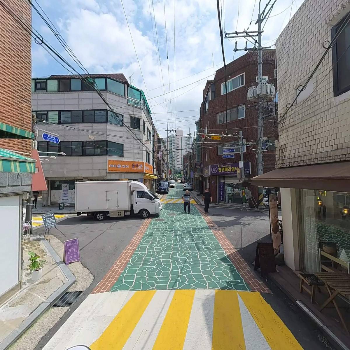 미드나잇선_2