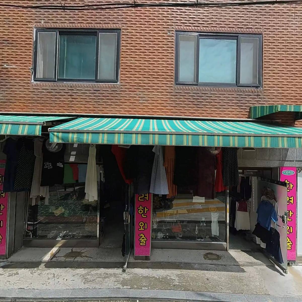 미드나잇선