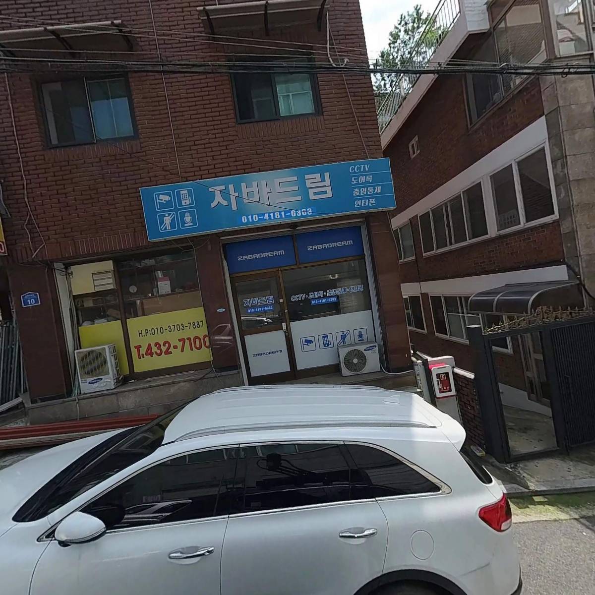 일성미싱_3