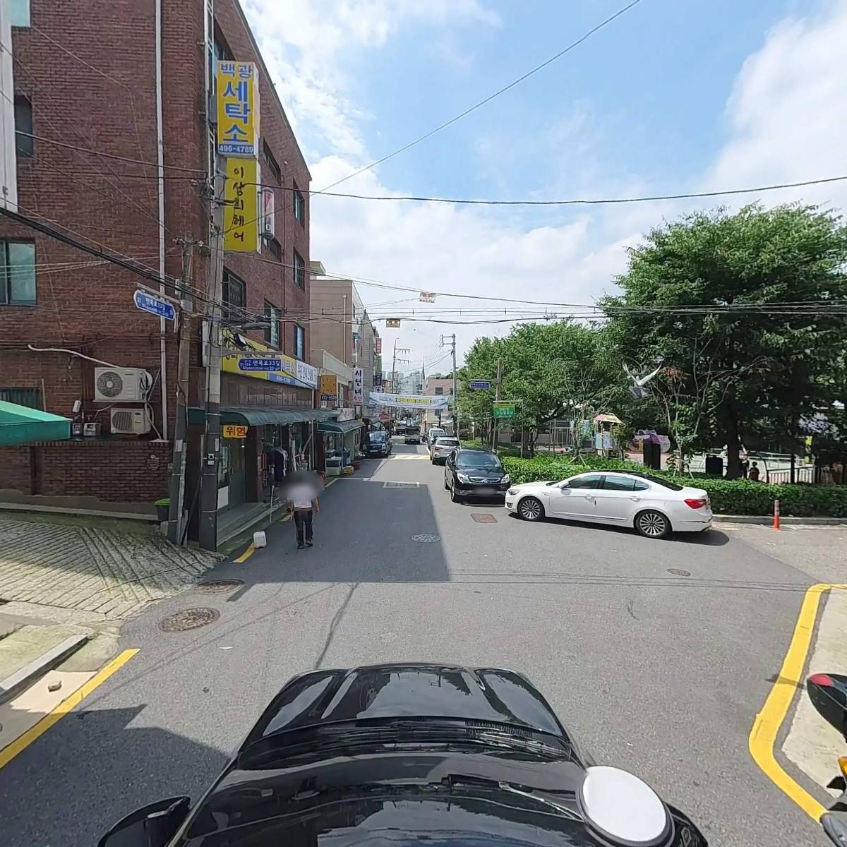 경희이코텍주식회사_4