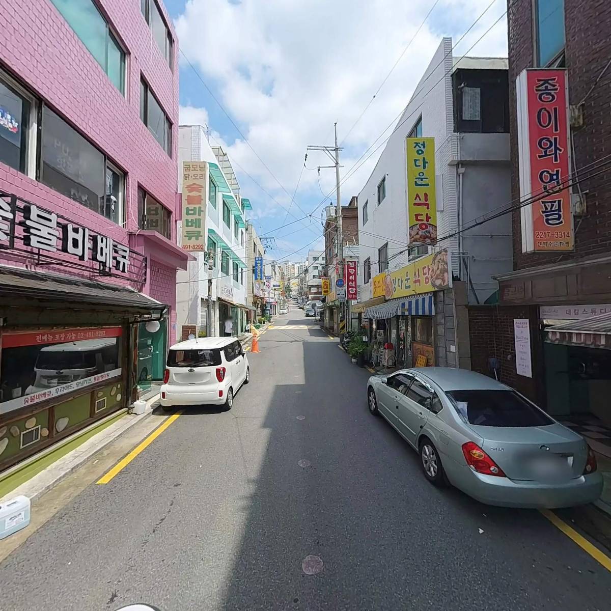 경희이코텍주식회사_2