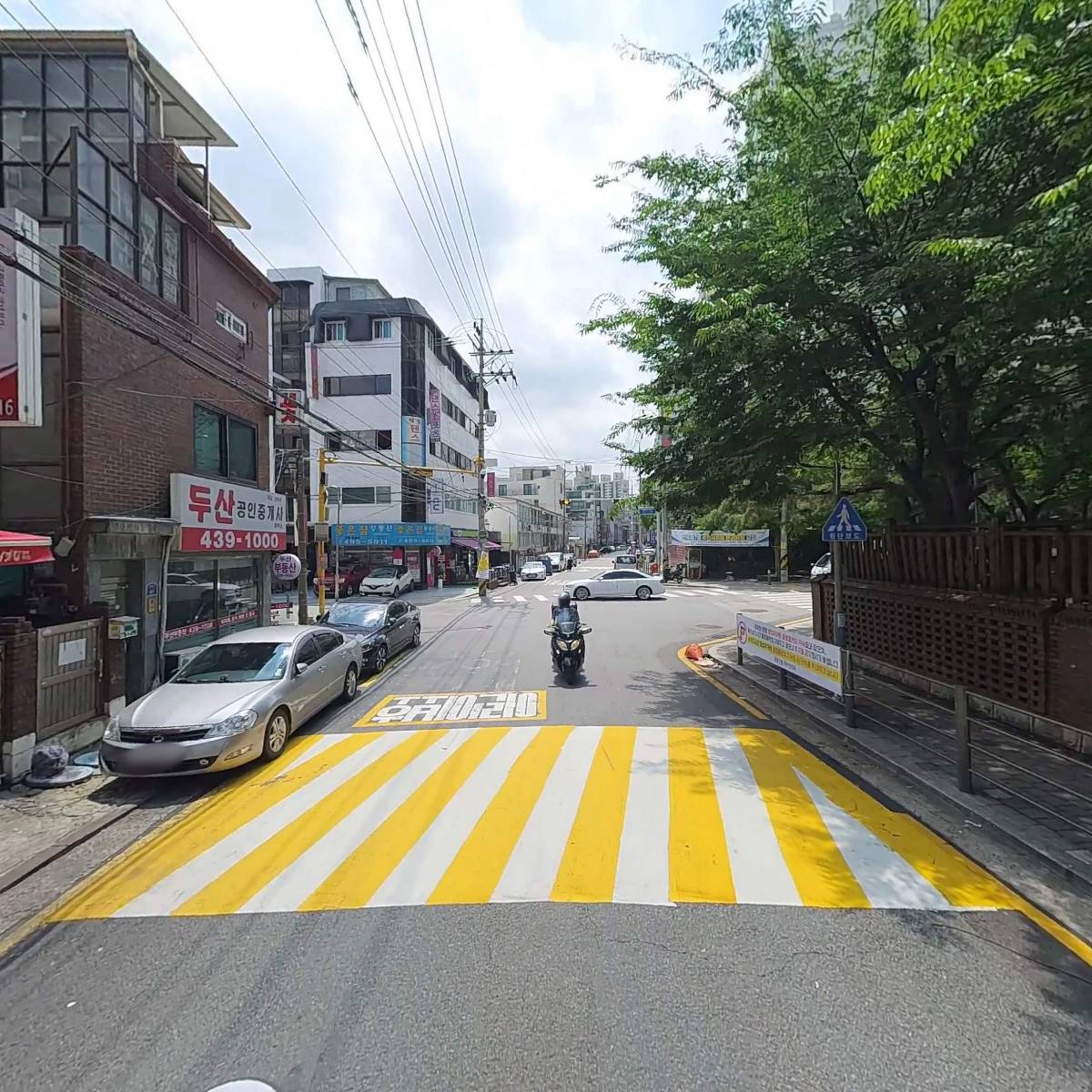 （주）동림엔터프라이즈_2