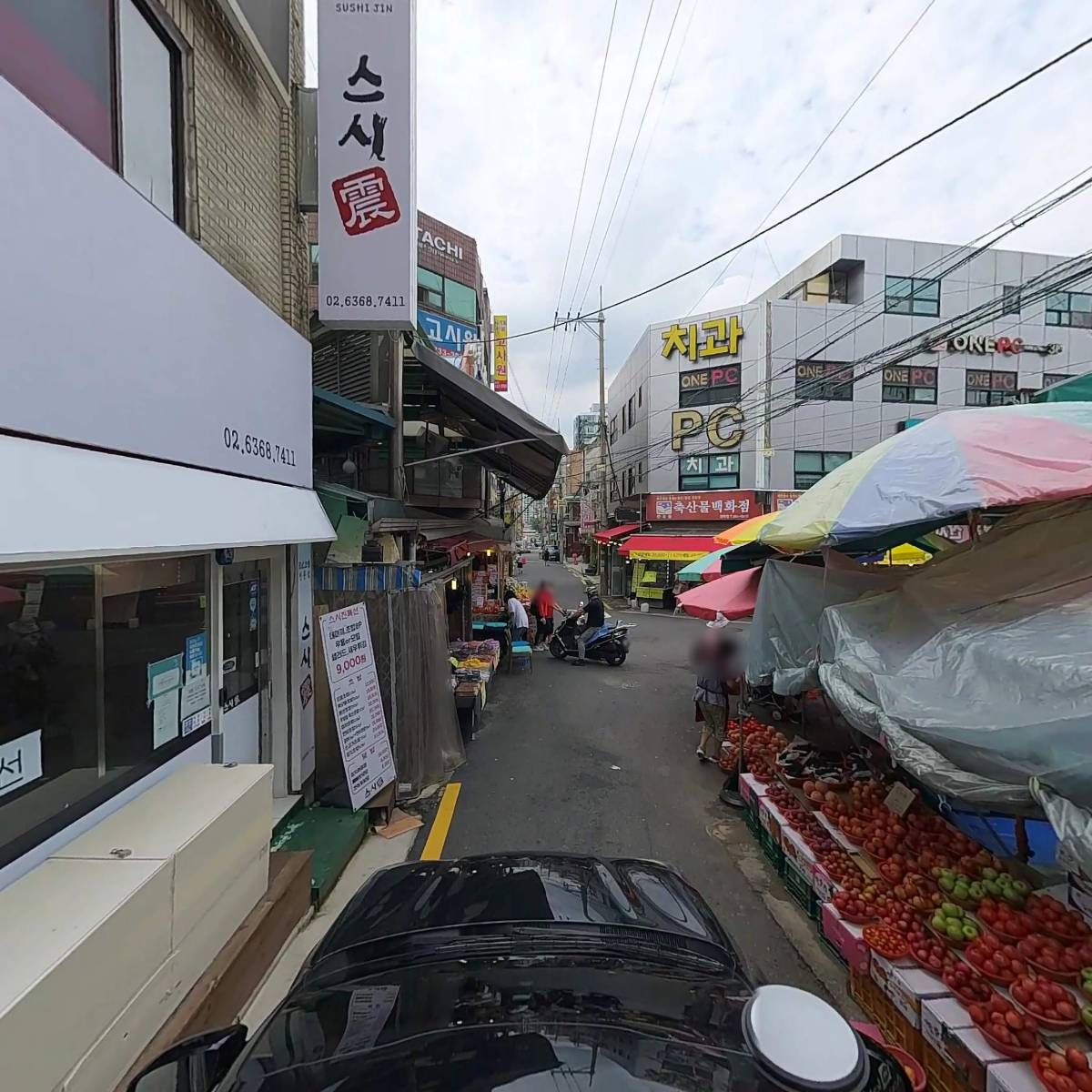 포마토김밥_4