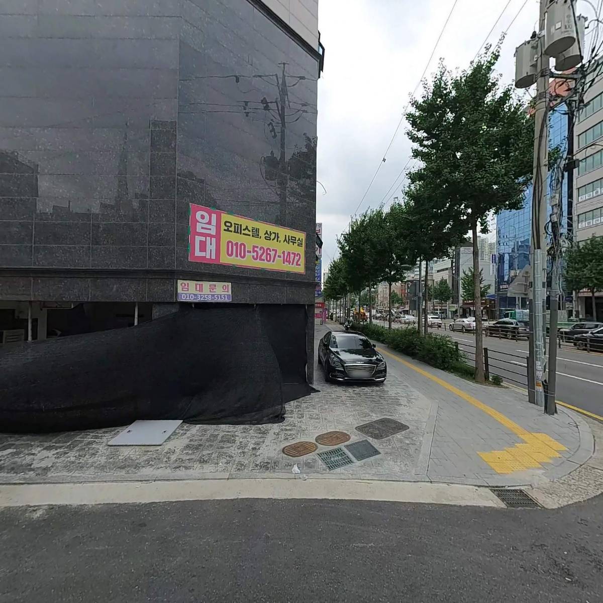 법무법인 동서남북（북부지점）_3