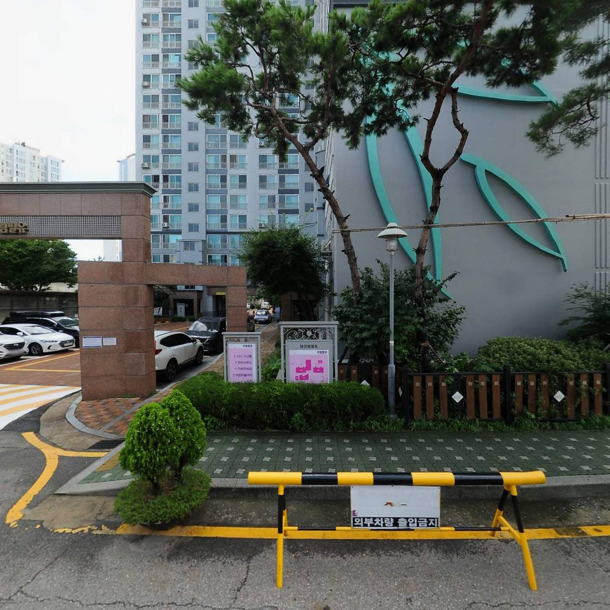 디알앤씨_3