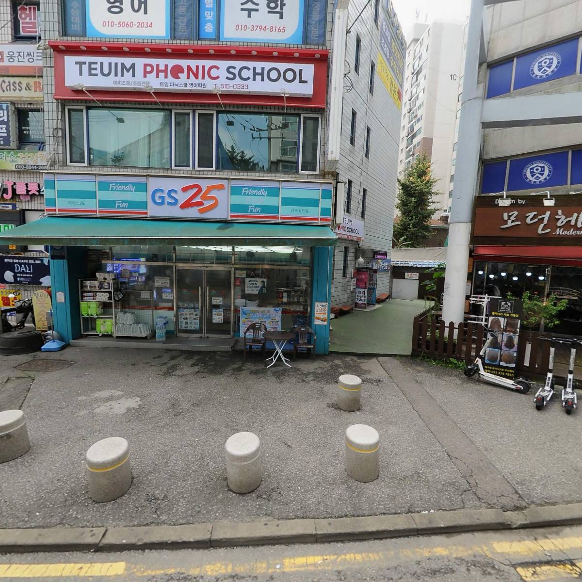 지에스25산곡월드점