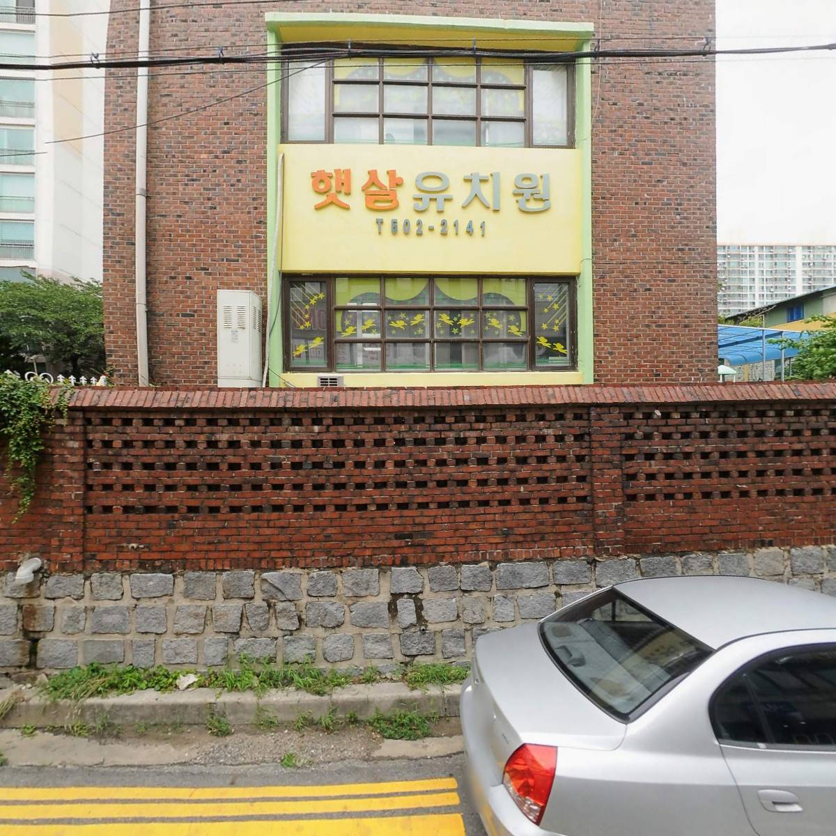 (주)케이원정보통신