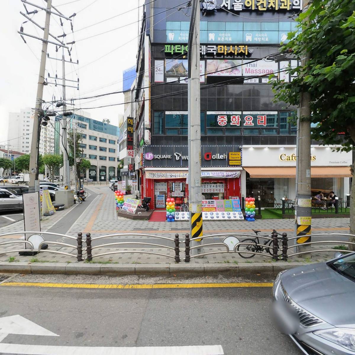 힙필라테스HipPilates