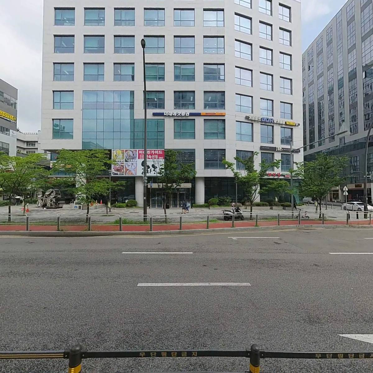 조전형보험대리점_3