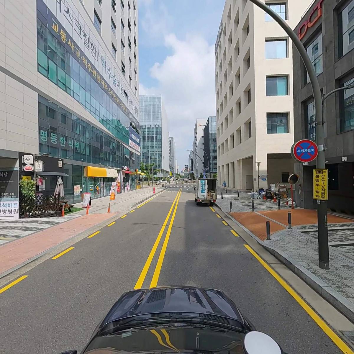 주식회사네오디씨티이엔지_4