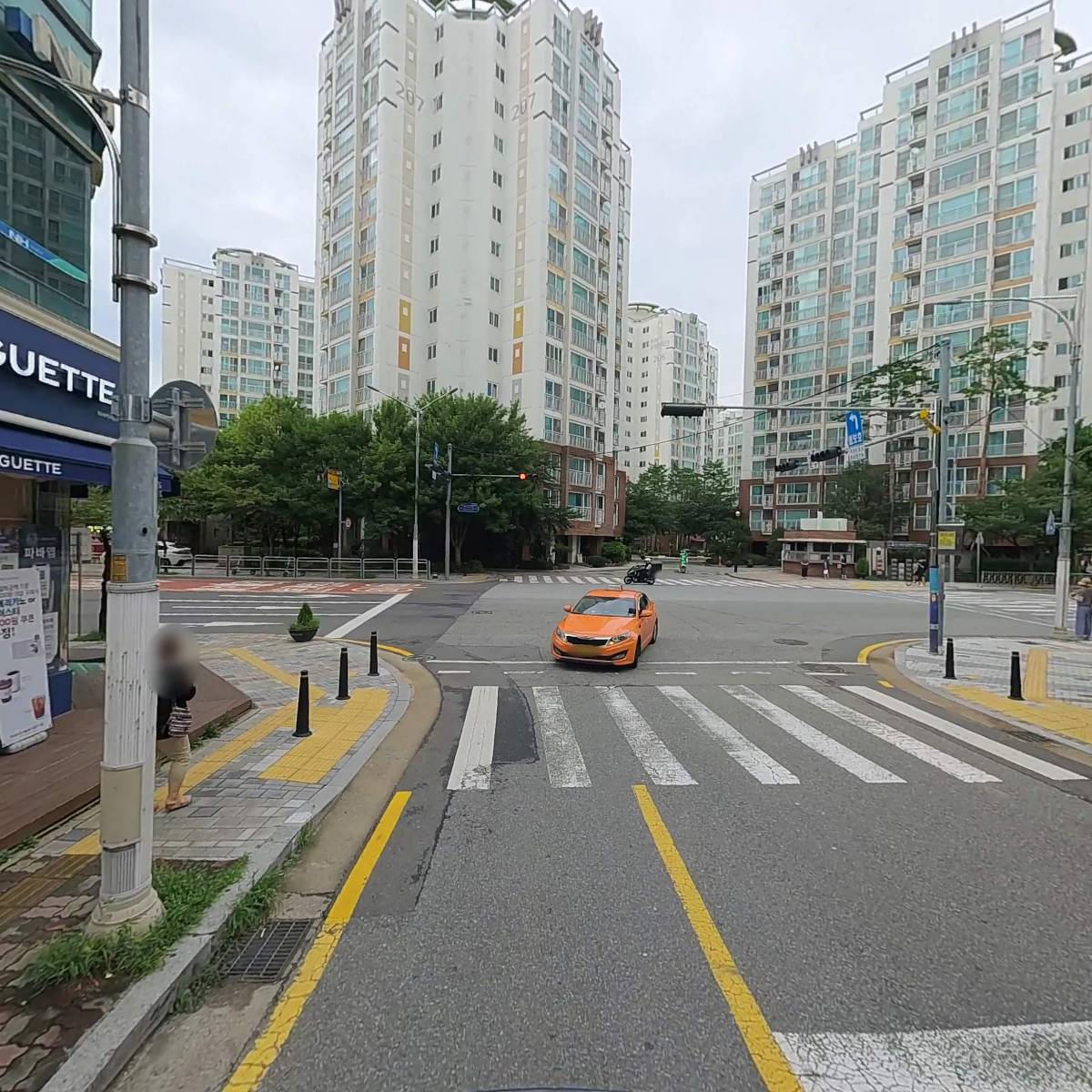 마이레코드_2