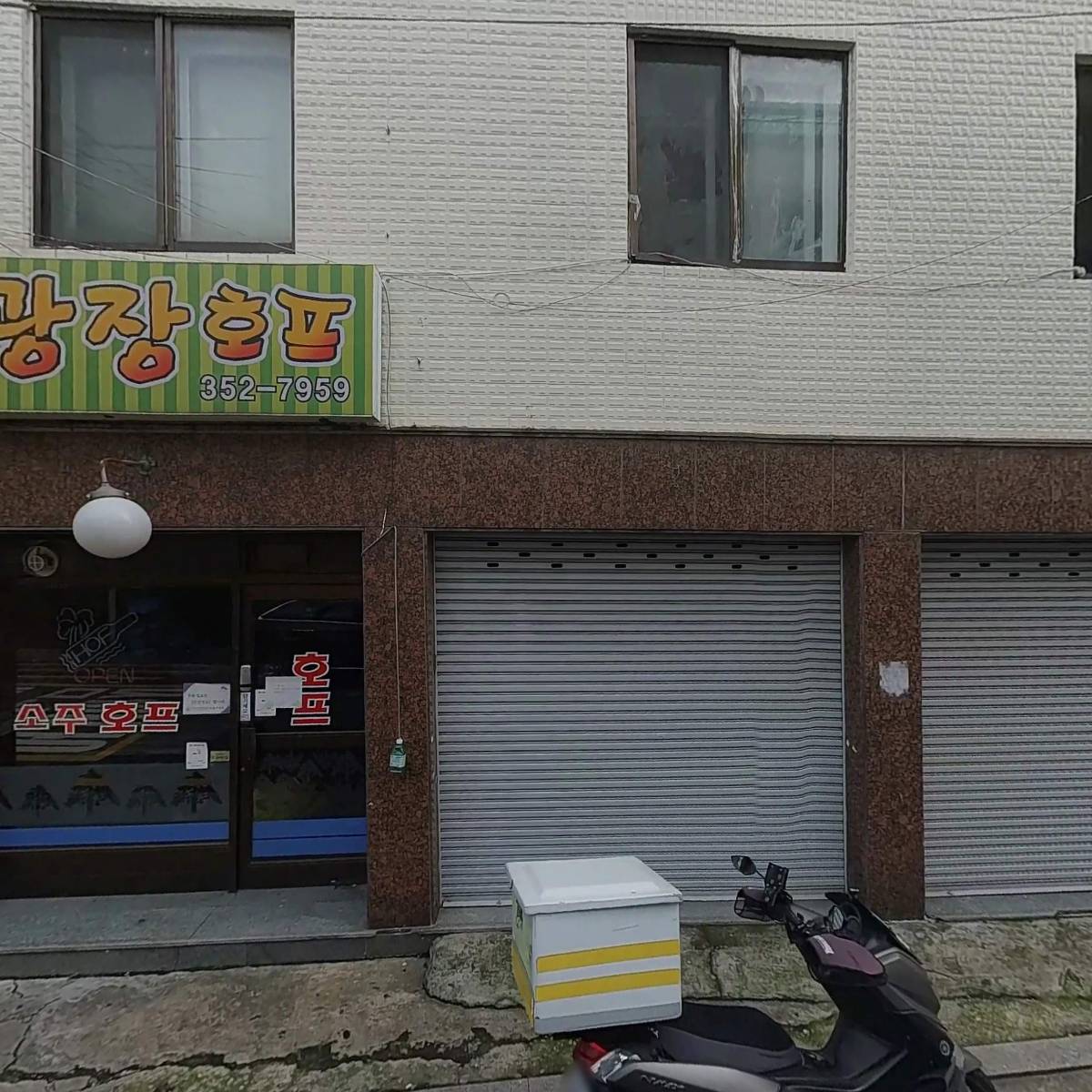 엘빈_3