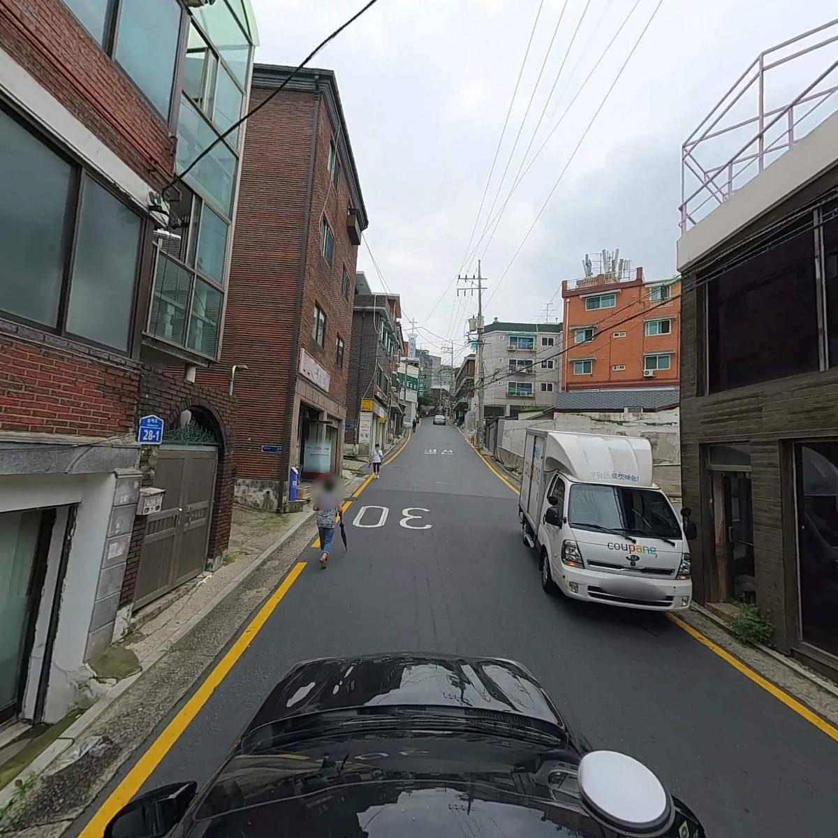 미향운수 주식회사_4