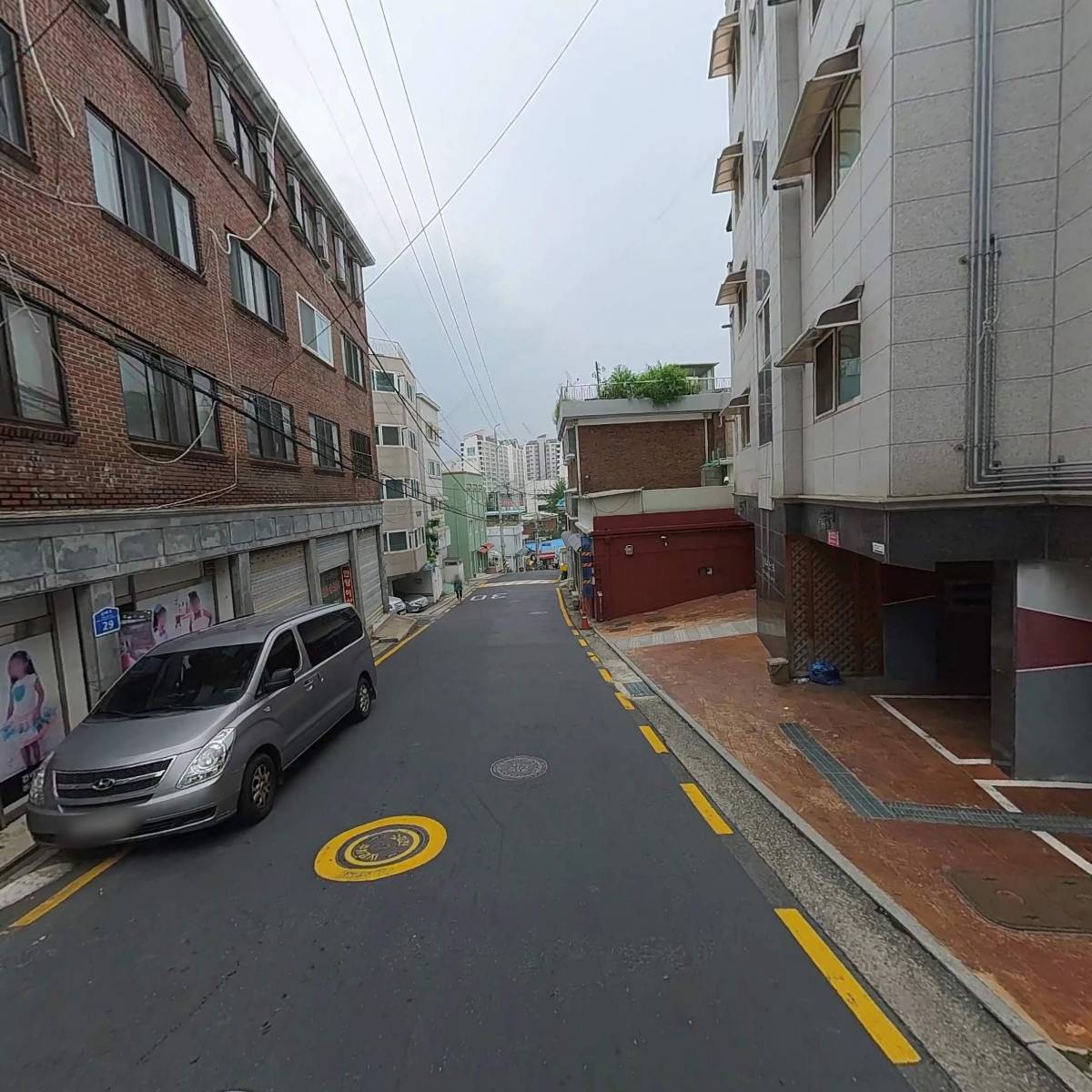 미향운수 주식회사_2
