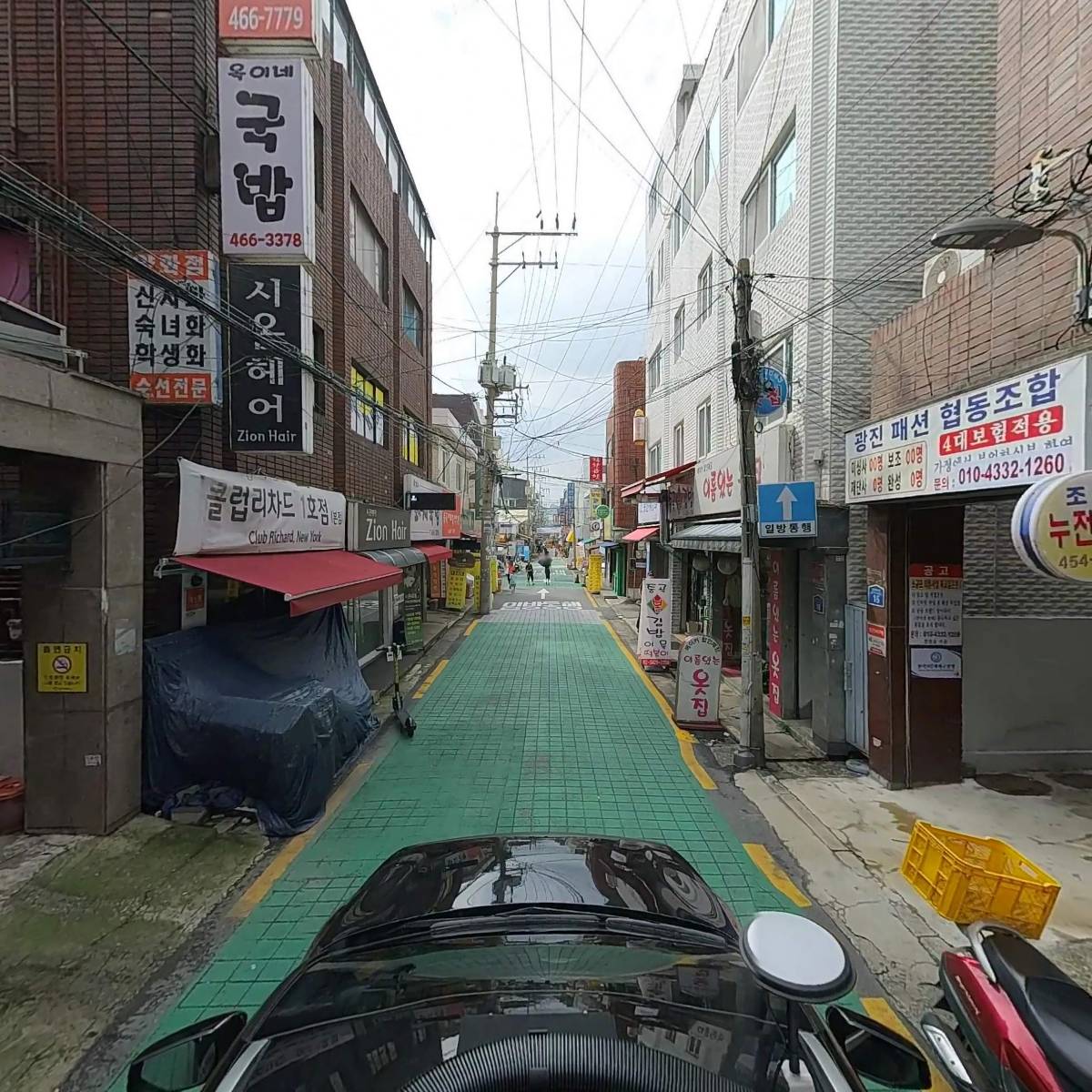 바삭알까스_4