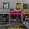 비즈유솔루션_3