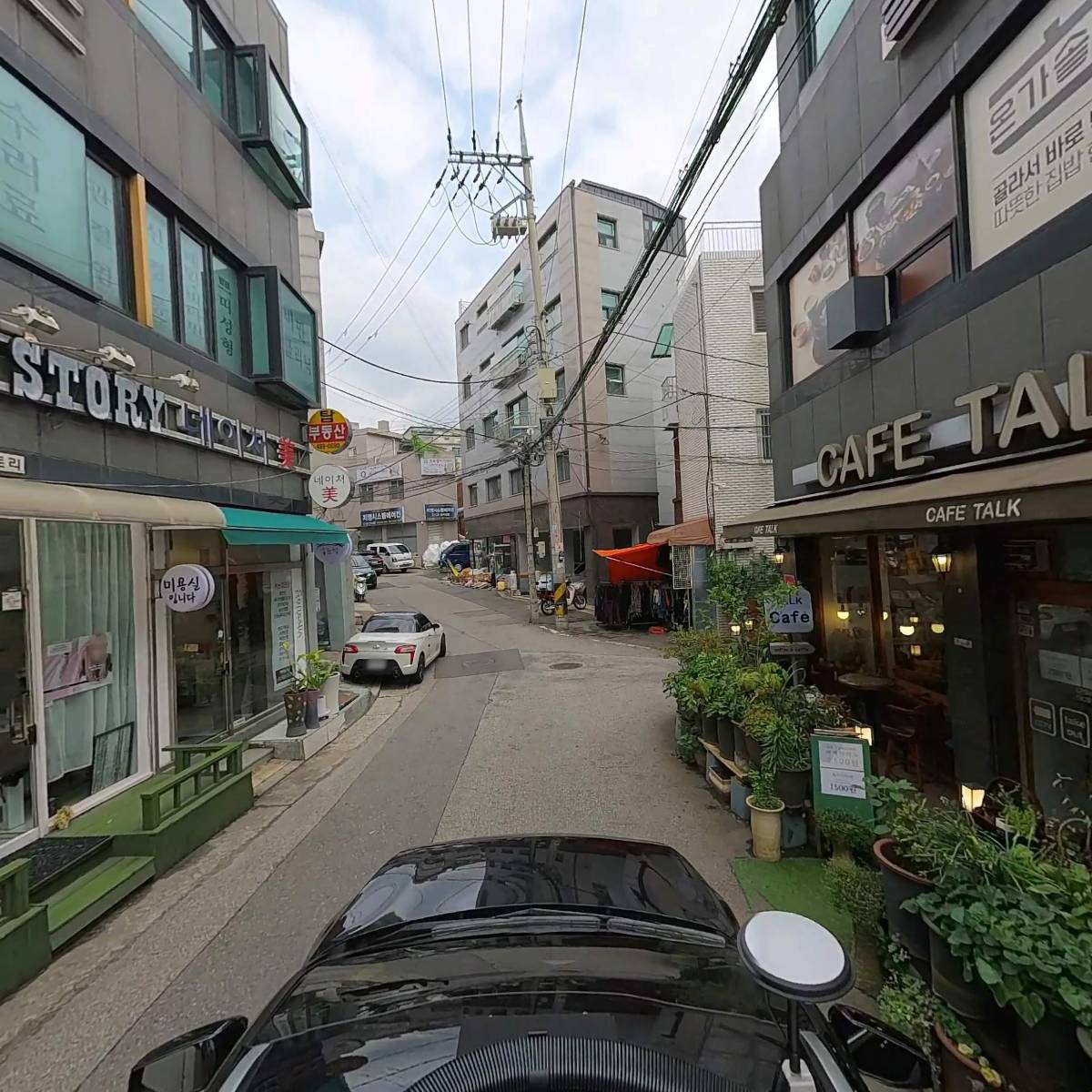 365한국신통의원_4