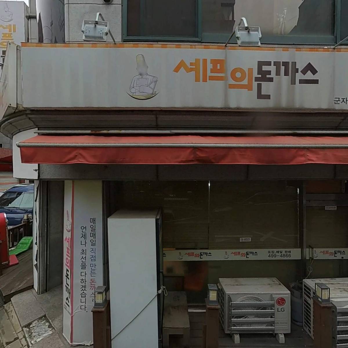 써드핸드
