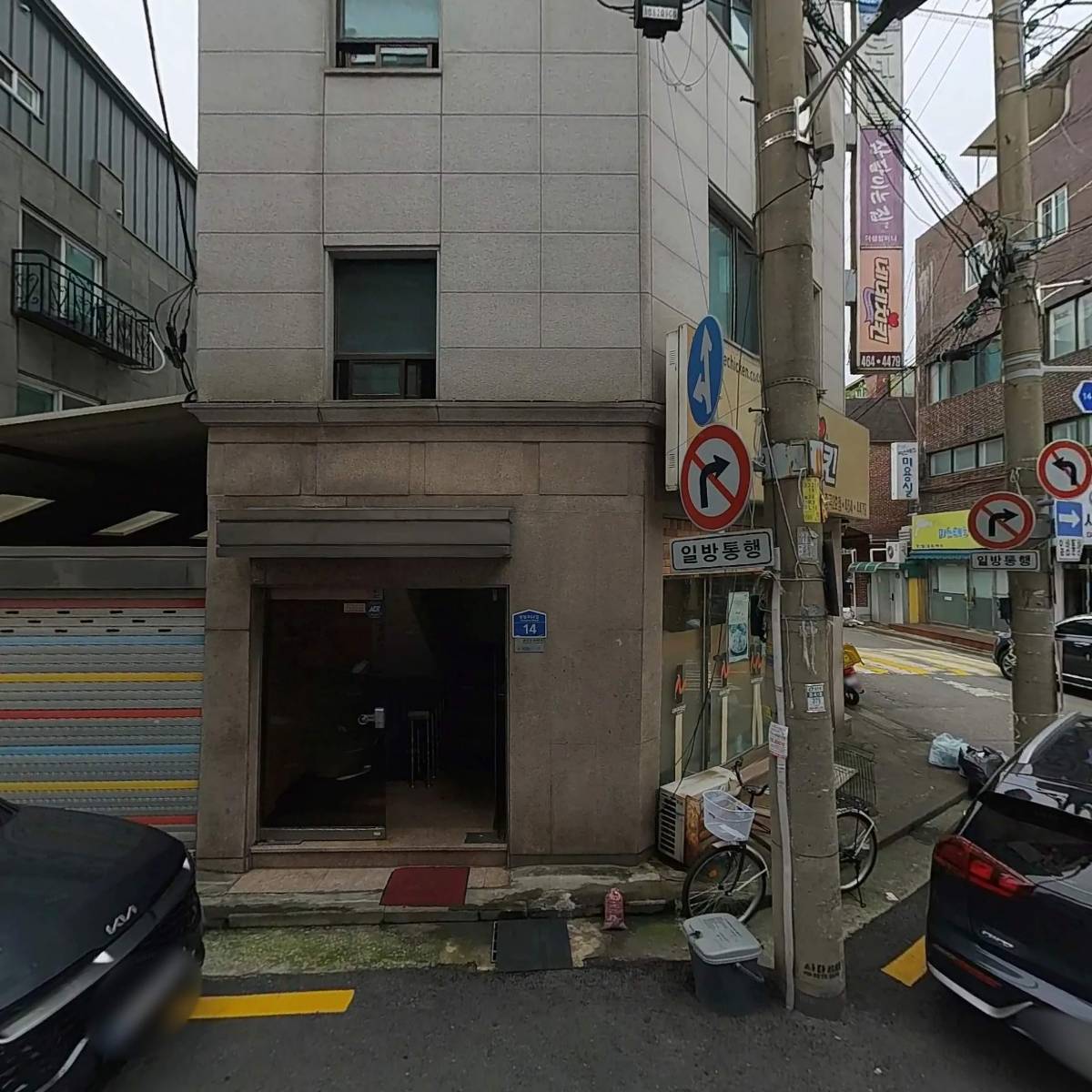 써드핸드_3