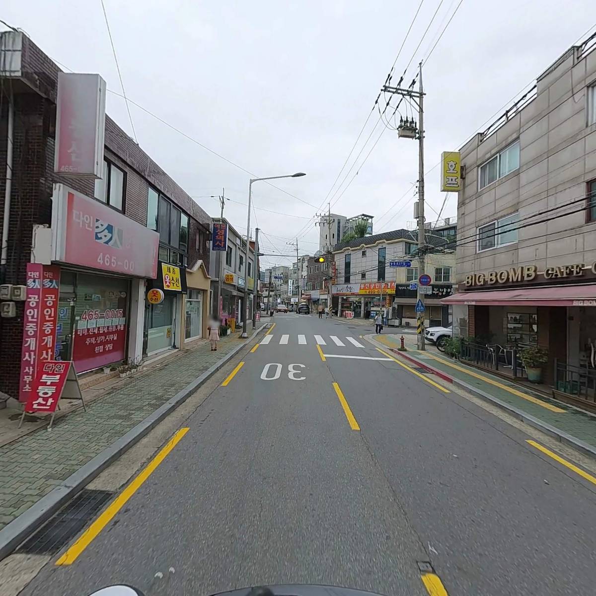 주식회사 강설워크팩토리_2