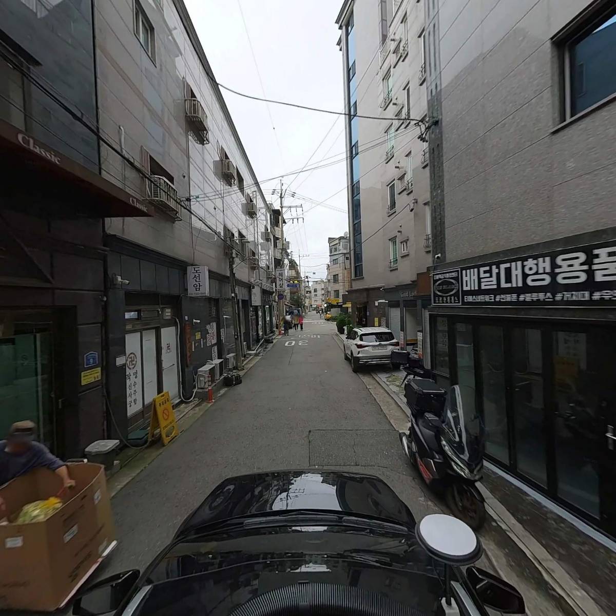 티에스네트워크(TS Network)_4