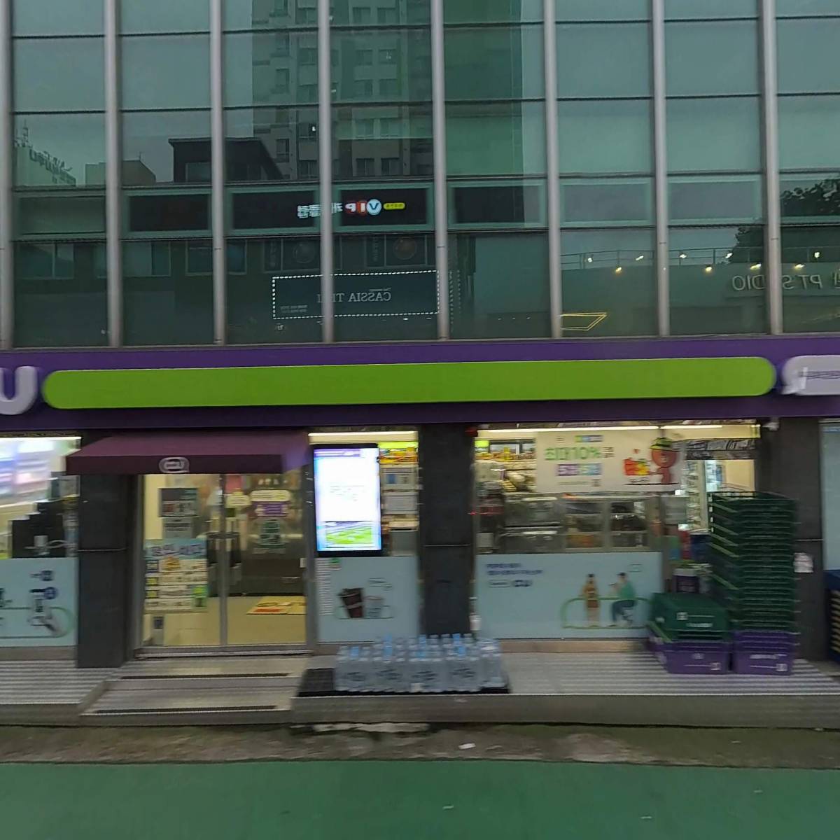 주식회사두잇올컴퍼니