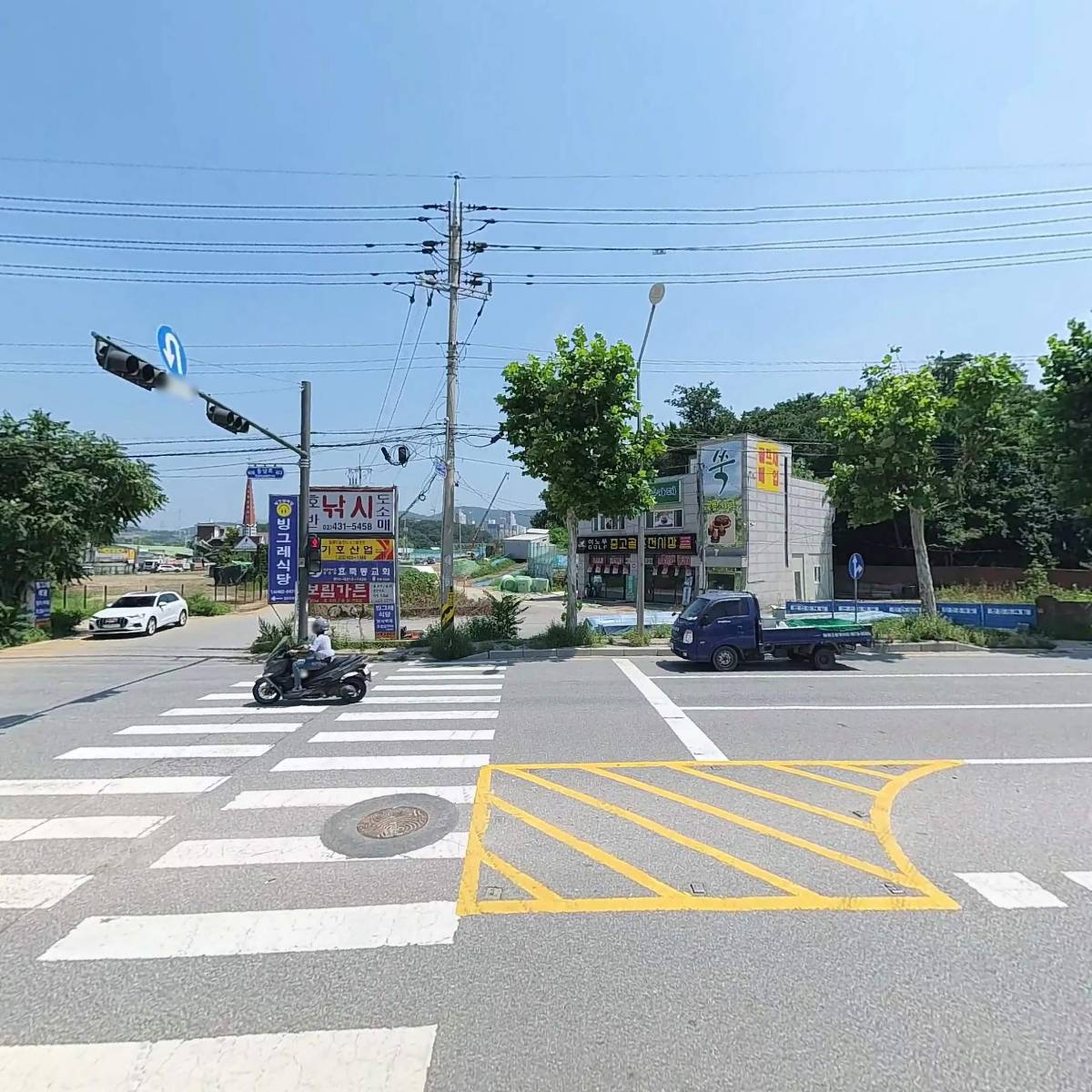이레화원_3