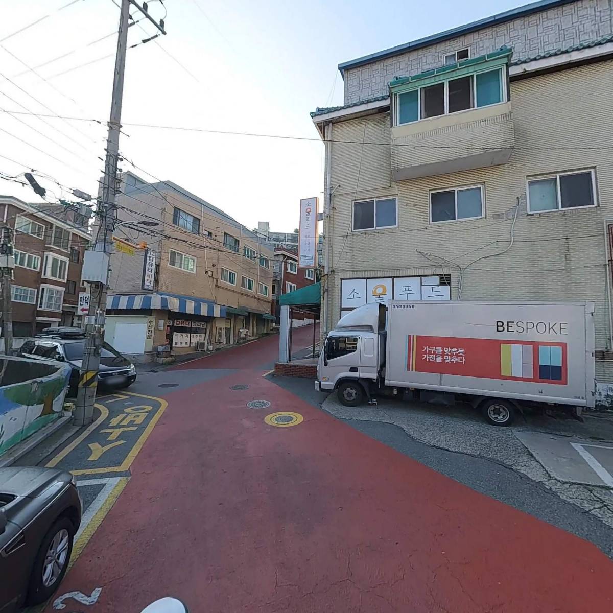 한성실업_2