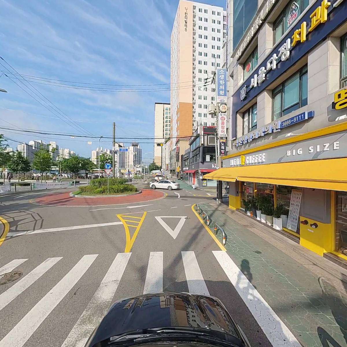 주식회사 블라스트_4