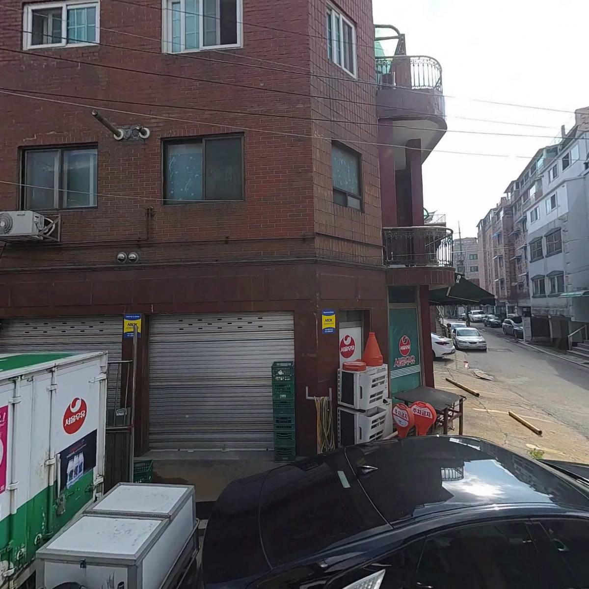 서울우유오류동고객센터