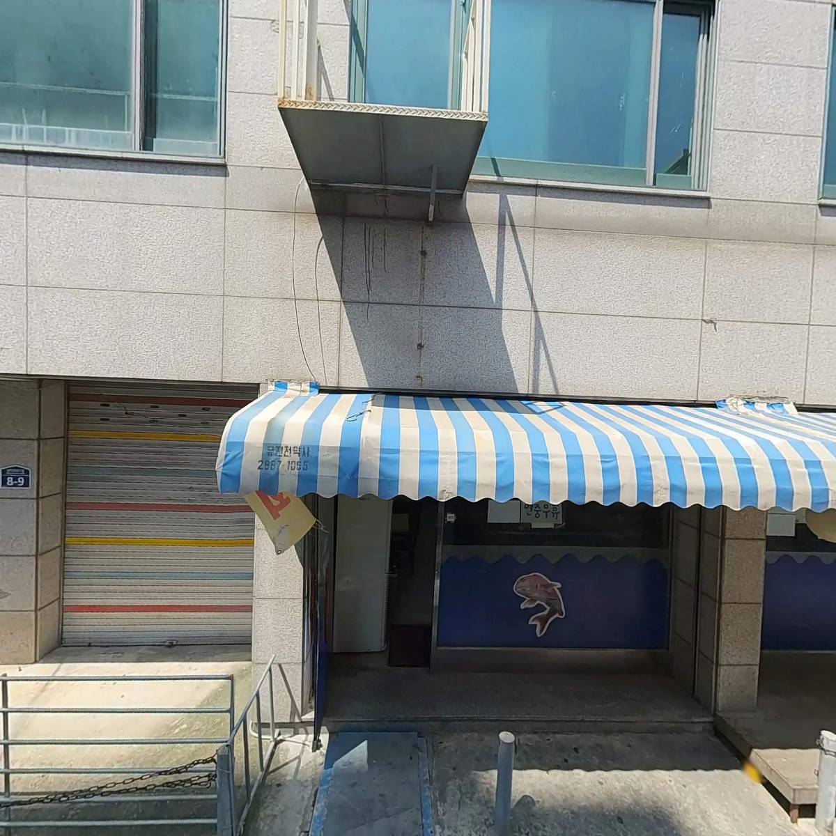 필라테스모드온(Pilatesmodeon)