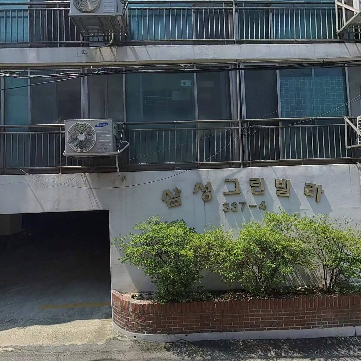구로구 소비자 지킴이 봉사단_3