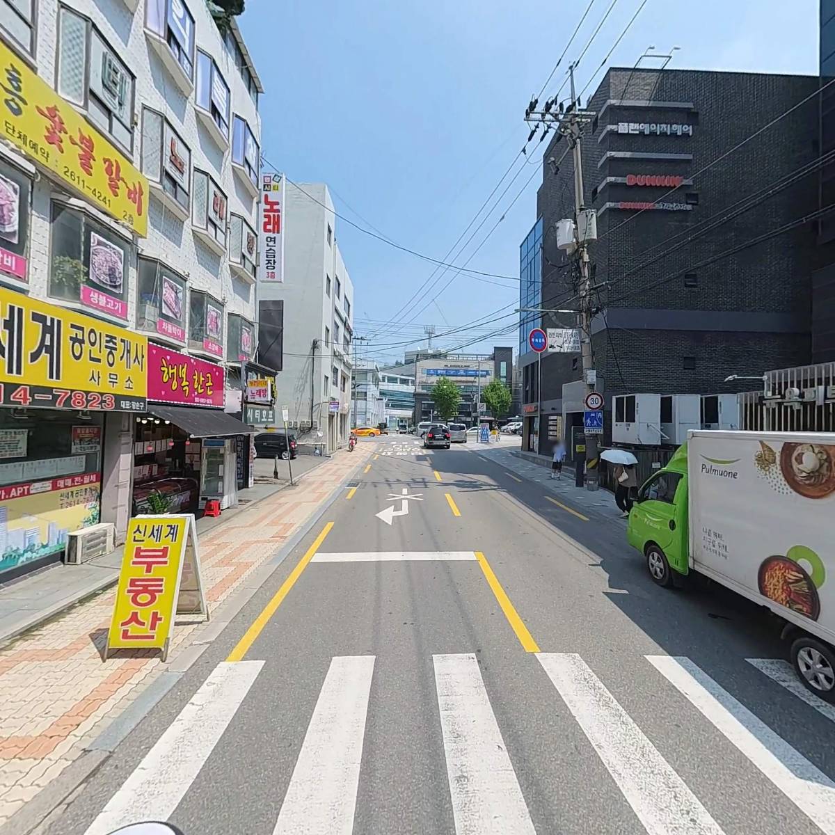 (주)늘푸른제이에스_2