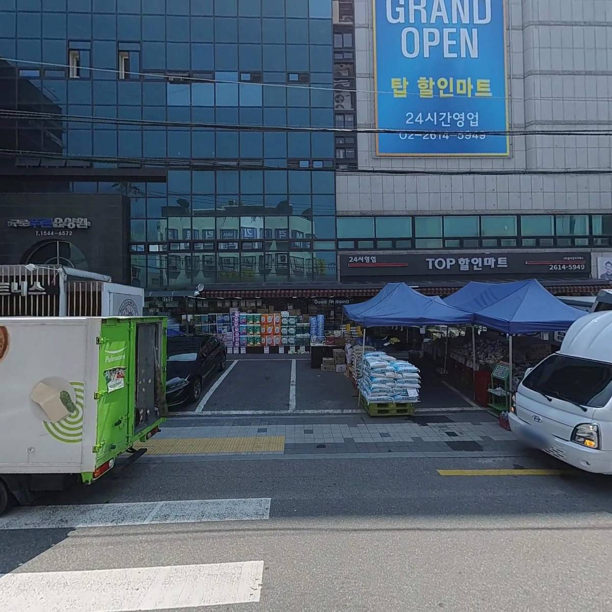 (주)늘푸른제이에스_3