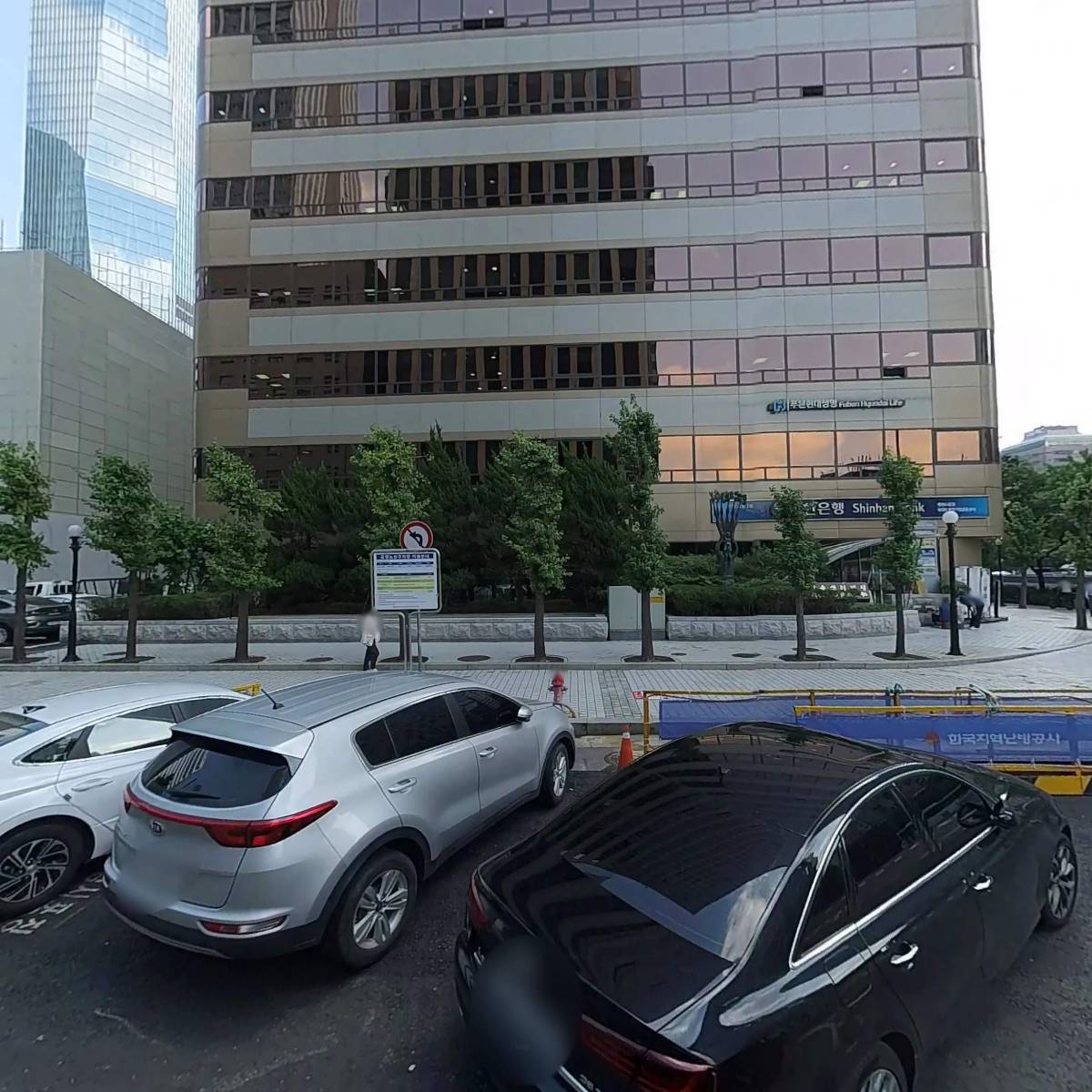 (주）신한은행 여의도중앙금융센터_3