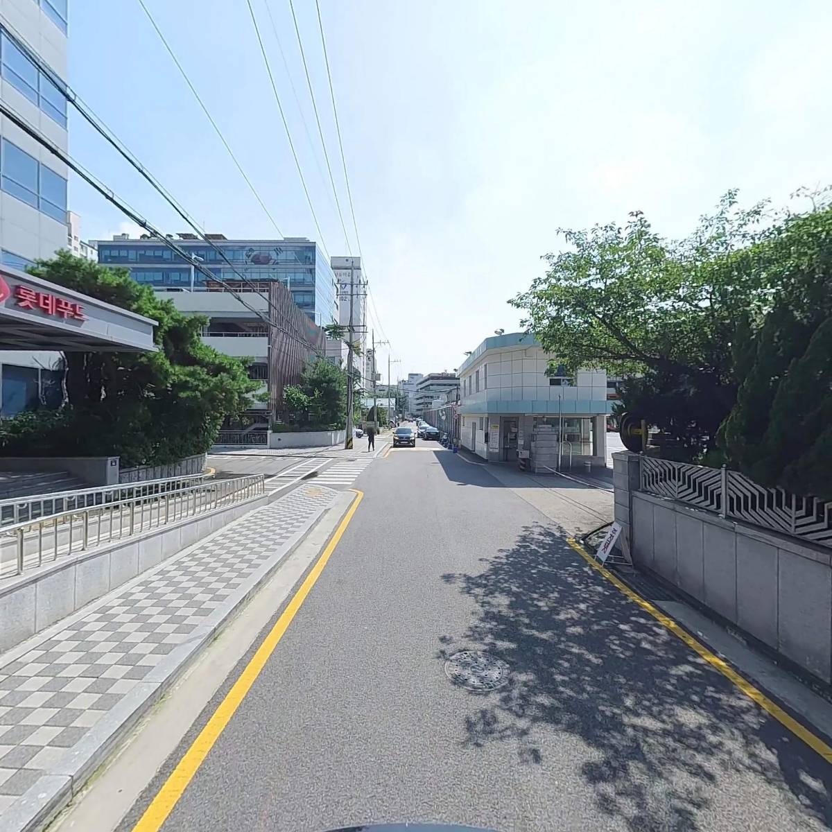 롯데푸드（주）사내근로복지기금_2
