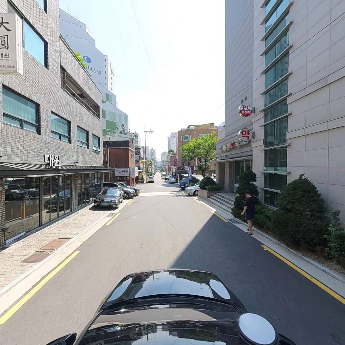 세무사정광수사무소_4