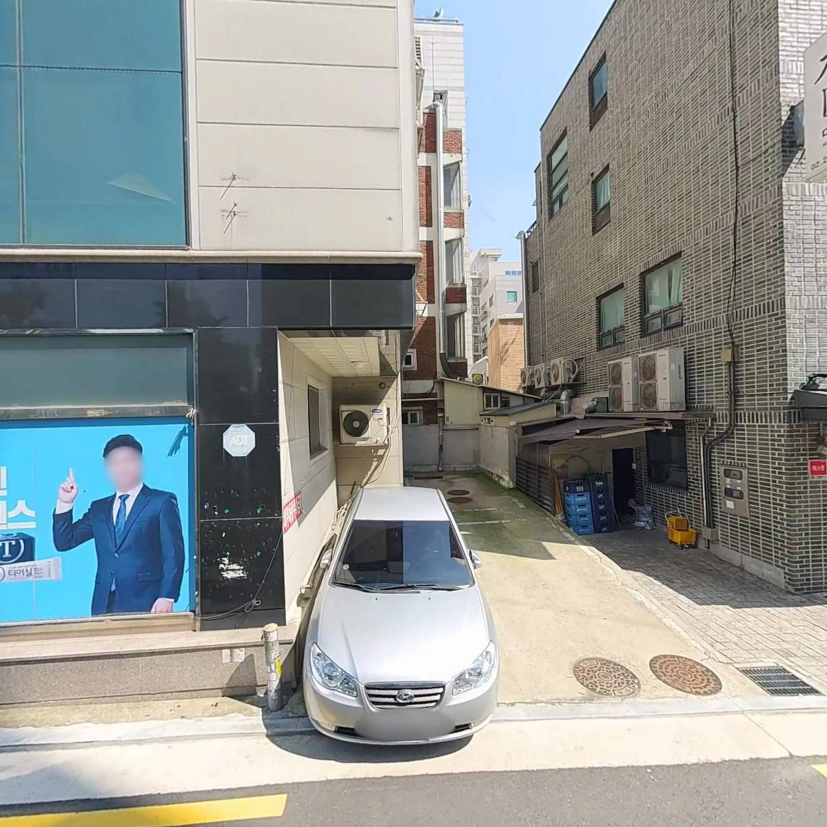 세무사정광수사무소_3